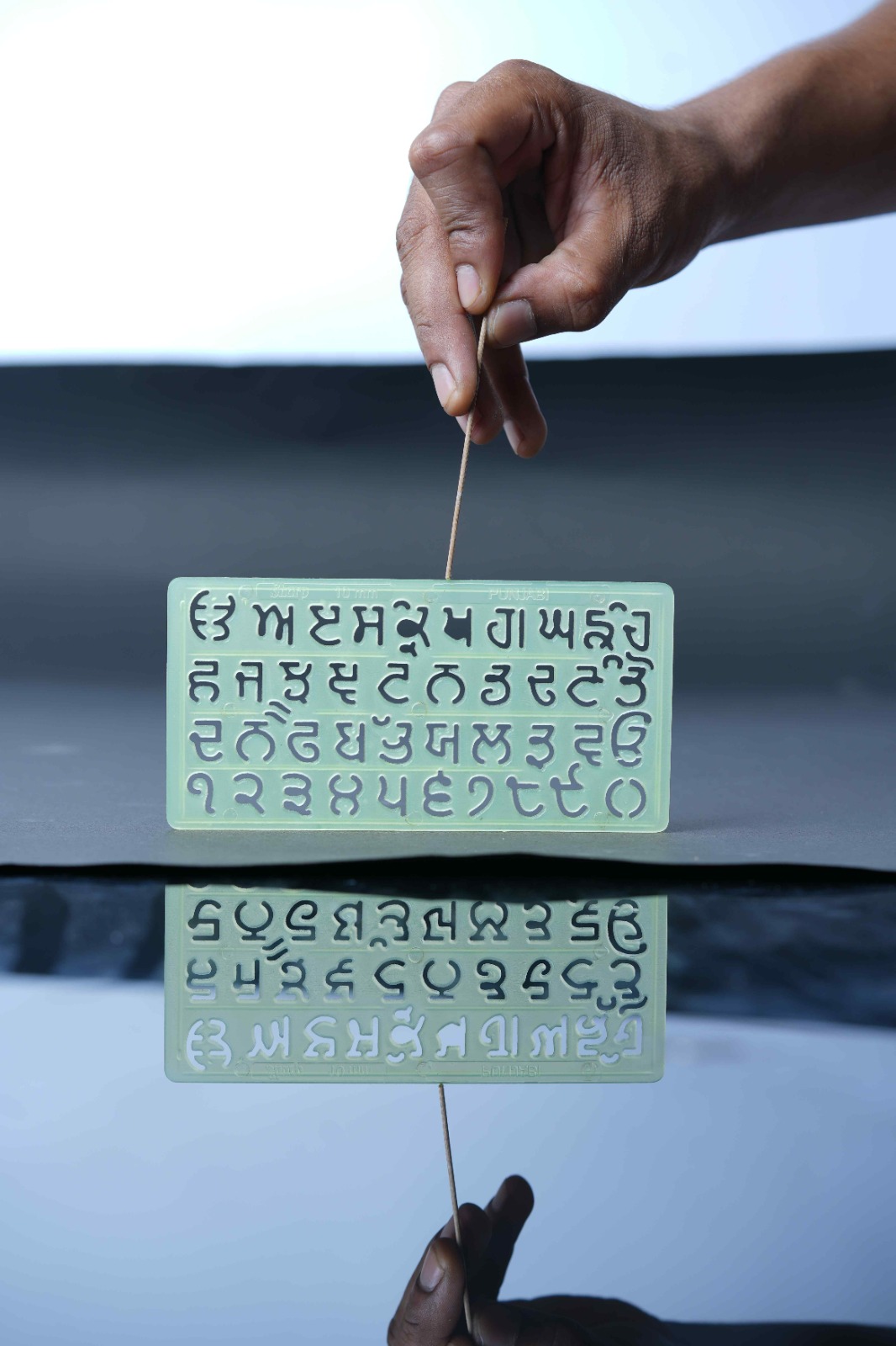 PUNJABI LETTERING STENCIL Sharp Stationery